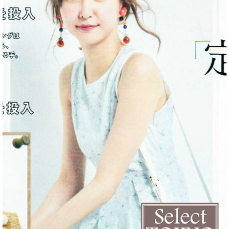59391bf6428f2d4d3f0002b6