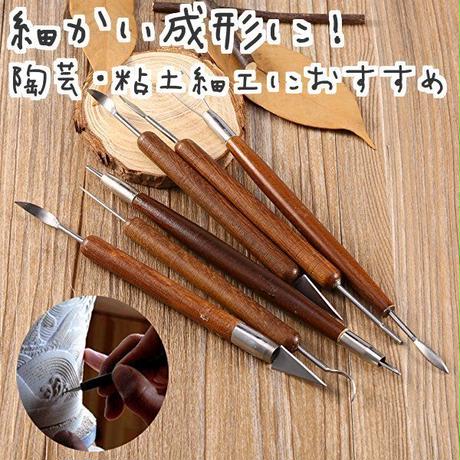 5a4f96beed05e671630023e0