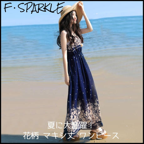 5b75ffba50bbc378020003eb