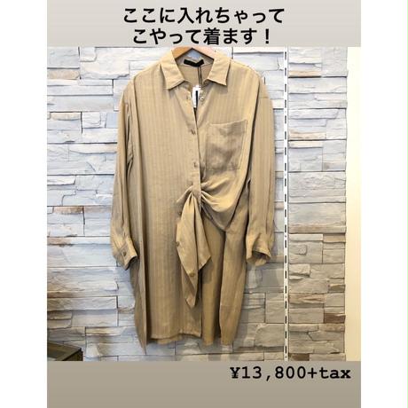 5e291985c78a537eade83200
