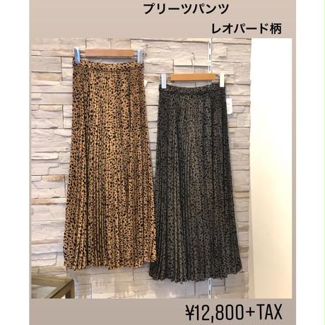5db916889658033bd4311b65