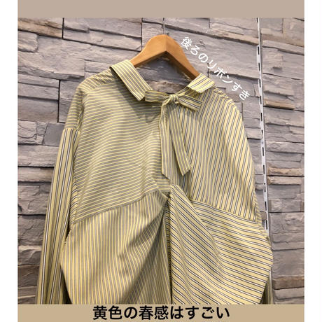 5e5f32260dcb4158867dd86e