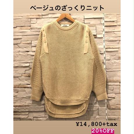 5e1ff2c4707cec5514ffcb86