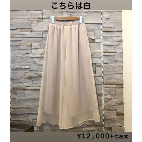 5e5f34710dcb410a1b7dd5ea