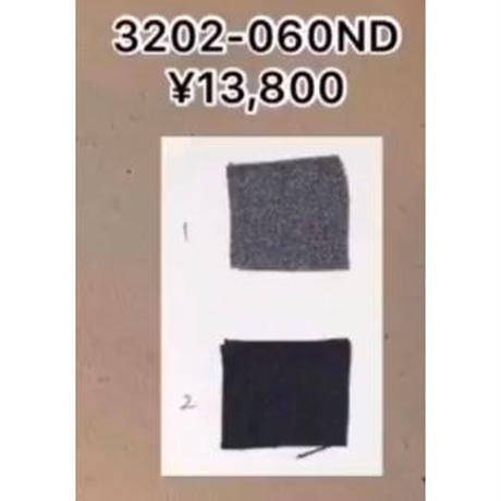 5ed4832e72b911715c64e7dd