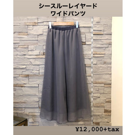 5e5f34710dcb410a1b7dd5ea