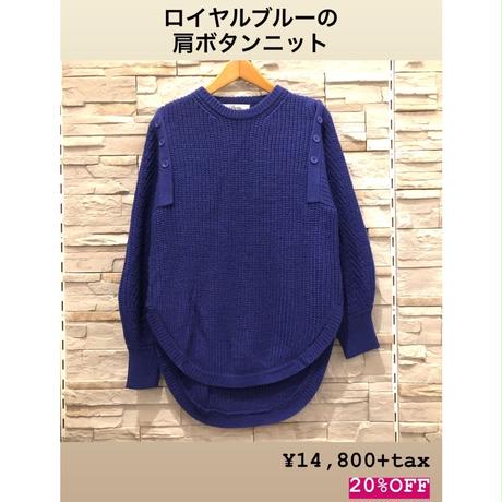 5e1ff2c4707cec5514ffcb86