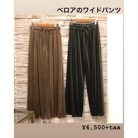 5ddde37a51940c48ca68d768