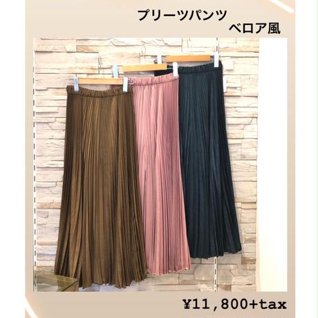 5db916ba220e75131b00ea6c