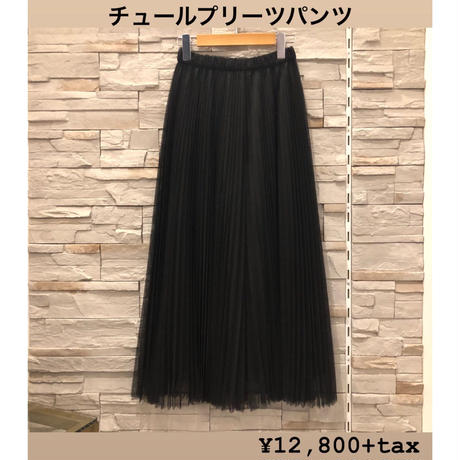 5e5f35e90dcb410a1b7dd6e0