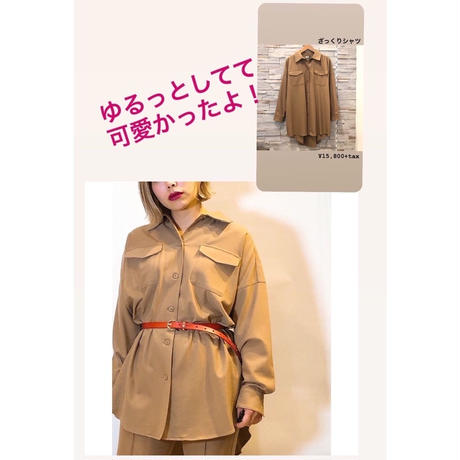 5ddde54b4fb6c712eb90860d