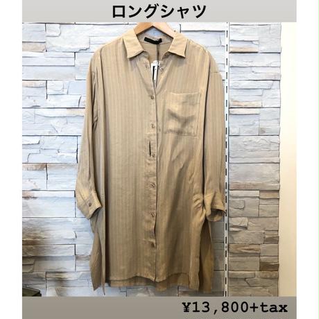 5e291985c78a537eade83200