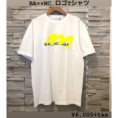 5e4e2154c78a5355994c7a93
