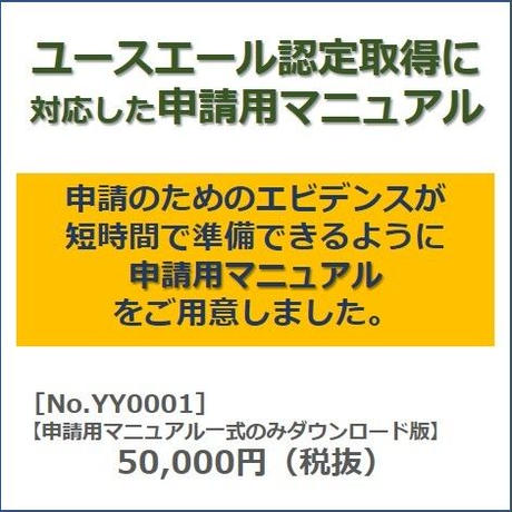 5c8714f8baa3894dc09f7548