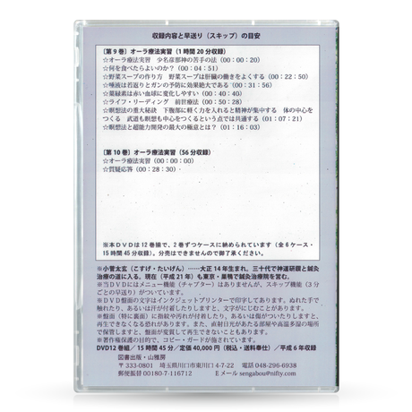 5a55d55bf22a5b3bac000439