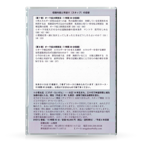 5a55d55bf22a5b3bac000439