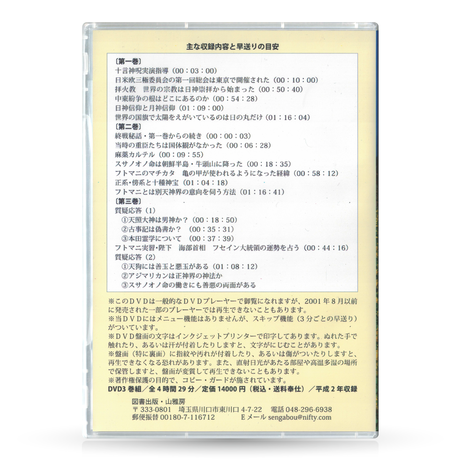 5a895a05428f2d0df2009133