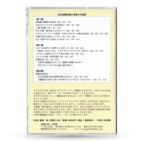 5a895a306b5c8c521e002089