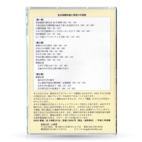 5a895931c8f22c3423006d66
