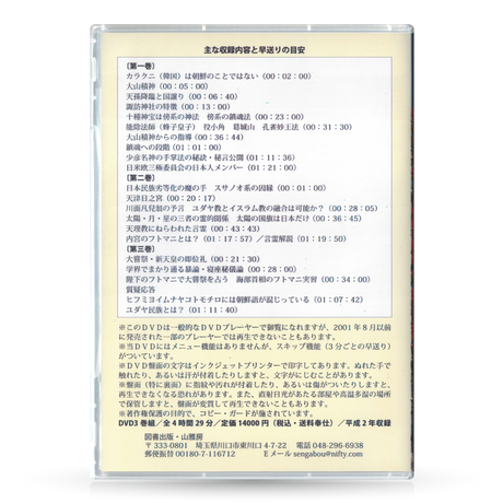 5a8959bcc8f22c7323005053
