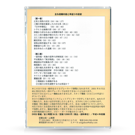 5a895aa73210d53d16001ecd