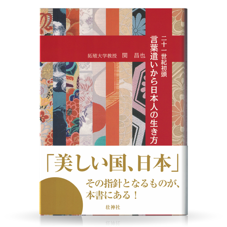 5a55dbfe3210d54c60000d45