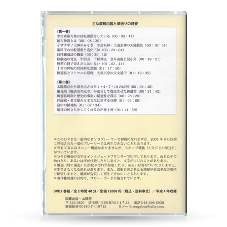 5a89596ec8f22c3423006d89