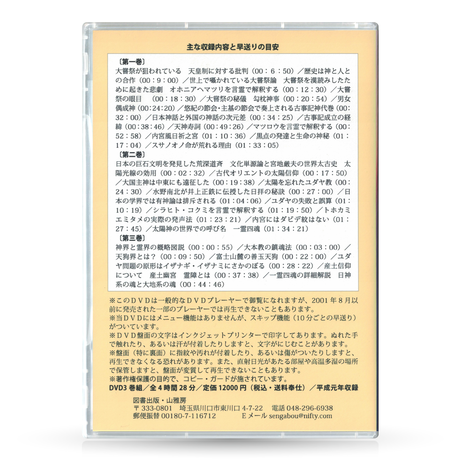 5a895acbf22a5b2f3e0022c3