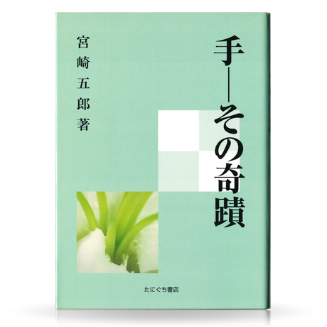 5a55e0e227d1cc3d910003a5