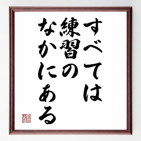 ペレ Stores ペレ Stores