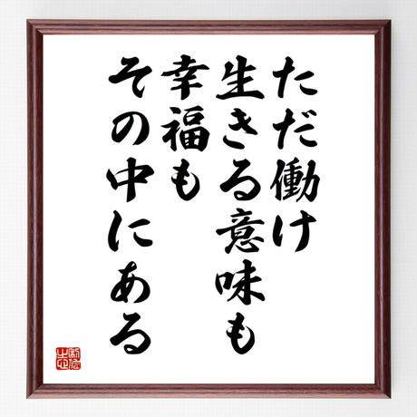 アントン チェーホフ Stores アントン チェーホフ Stores