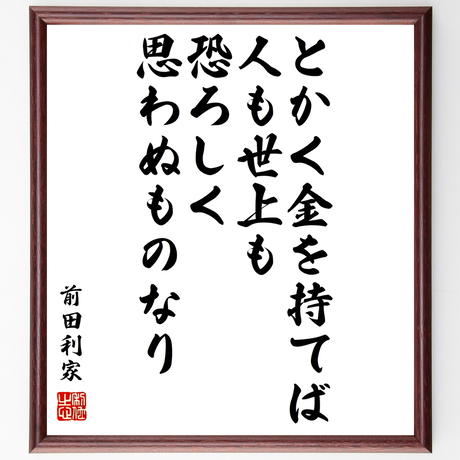 在庫有 前田家限定クーポン配布中 おしゃれ で かわいい 洗えて 衛生的 食品 小物 フード 斜め 小判型 バスケット ブラック 食洗対応 600 450mm セール開催中