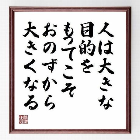 フリードリヒ フォン シラー Stores