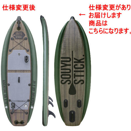 5e310e6894cf7b7927d8ac03