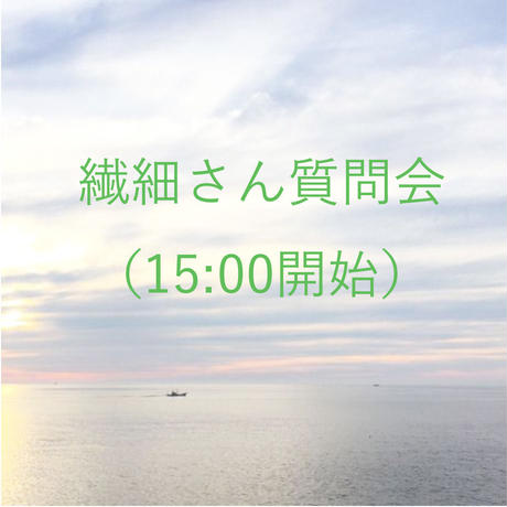 588334a29821cce17e0094fb