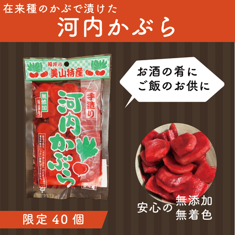 5ead8bc855fa0332f43e29d5