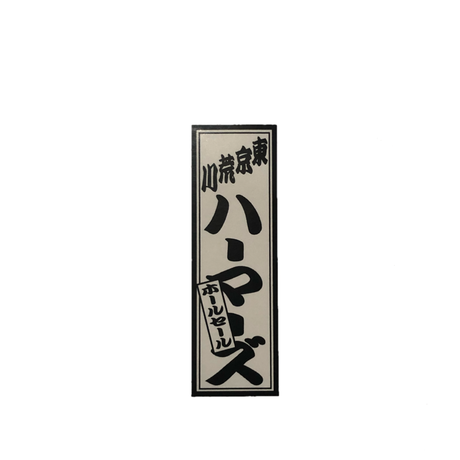 5c63a079aee1bb732a761176
