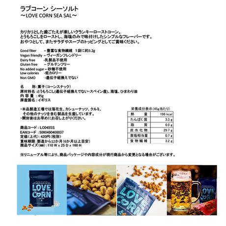 5ea5388855fa0362456a042d