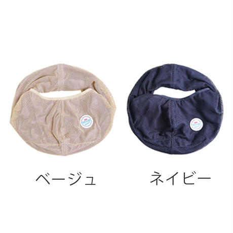5ebe38cf72b91155e1f0b23c