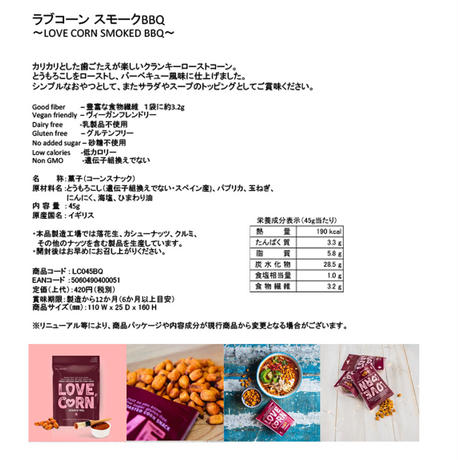 5ea5388855fa0362456a042d