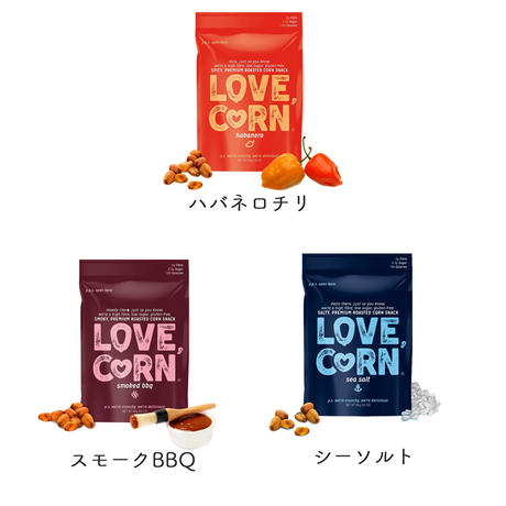 5ea5388855fa0362456a042d