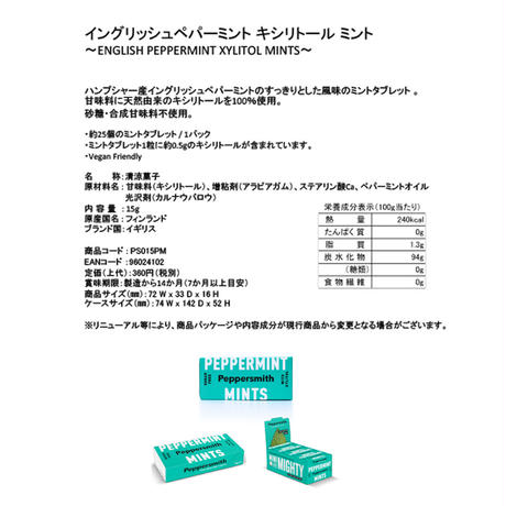 5ea8348fcee9ea0f48957ac8
