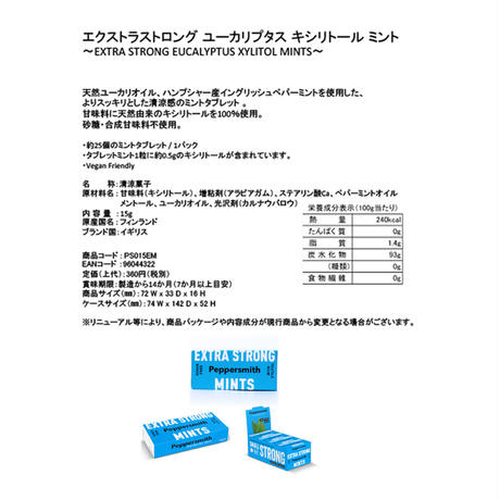 5ea8348fcee9ea0f48957ac8