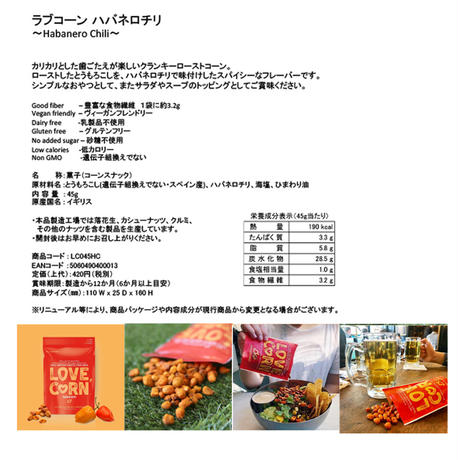 5ea5388855fa0362456a042d