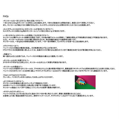 5ea8348fcee9ea0f48957ac8