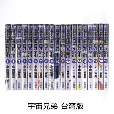 591d48ef428f2d74530002c8