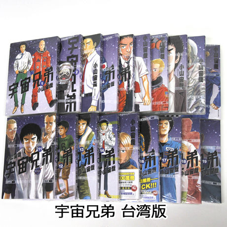 591d48ef428f2d74530002c8