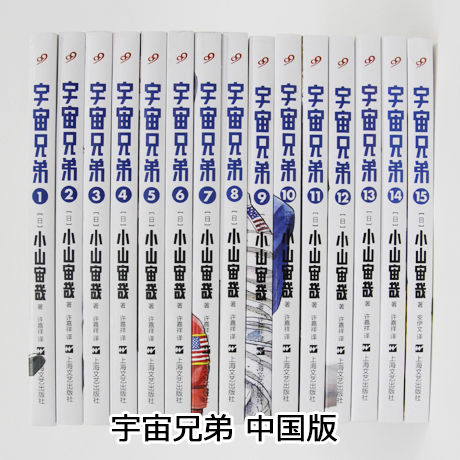591d48ef428f2d74530002c8
