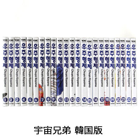 591d48ef428f2d74530002c8