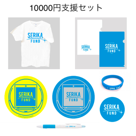 591d4761b1b619107b0000b8
